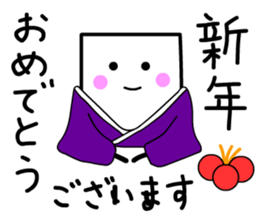 Cardman confronts stormy winds 4 sticker #8700194