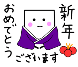 Cardman confronts stormy winds 4 sticker #8700194