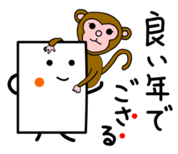 Cardman confronts stormy winds 4 sticker #8700195