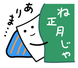 Cardman confronts stormy winds 4 sticker #8700196