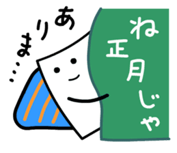 Cardman confronts stormy winds 4 sticker #8700196