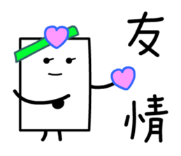 Cardman confronts stormy winds 4 sticker #8700197