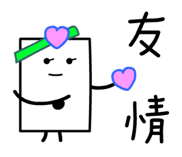 Cardman confronts stormy winds 4 sticker #8700197