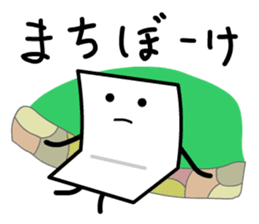 Cardman confronts stormy winds 4 sticker #8700198