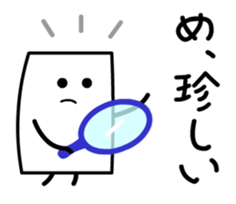 Cardman confronts stormy winds 4 sticker #8700201