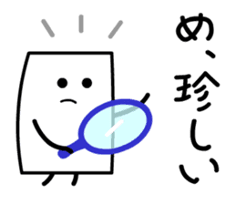 Cardman confronts stormy winds 4 sticker #8700201