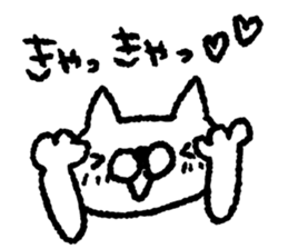 AHO cat sticker #8700448
