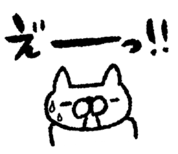 AHO cat sticker #8700458