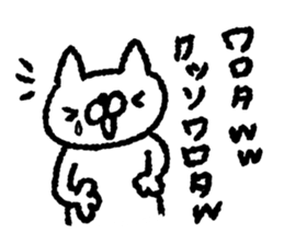 AHO cat sticker #8700470