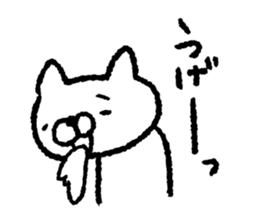 AHO cat sticker #8700479