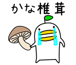 odd bird4 sticker #8700488