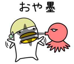 odd bird4 sticker #8700491