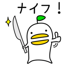 odd bird4 sticker #8700495