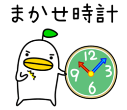 odd bird4 sticker #8700496