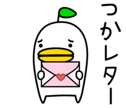 odd bird4 sticker #8700501