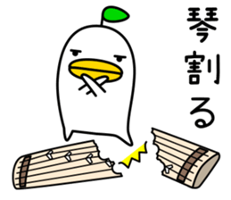 odd bird4 sticker #8700503