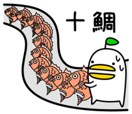 odd bird4 sticker #8700505