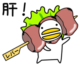 odd bird4 sticker #8700514