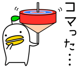 odd bird4 sticker #8700520