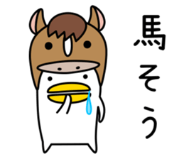 odd bird4 sticker #8700521