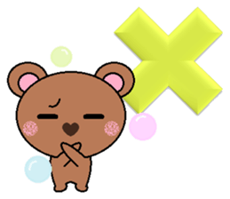Bubble Bear sticker #8700573