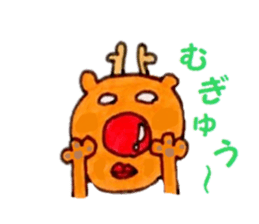 Reindeer Merry Christmas sticker #8701267