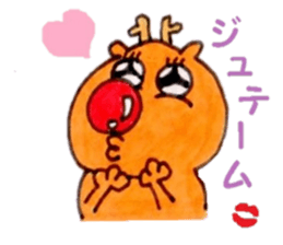 Reindeer Merry Christmas sticker #8701276