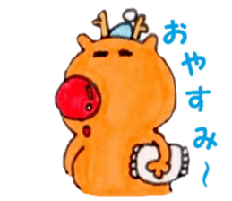 Reindeer Merry Christmas sticker #8701280