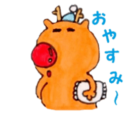 Reindeer Merry Christmas sticker #8701280