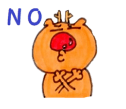 Reindeer Merry Christmas sticker #8701296