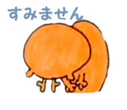 Reindeer Merry Christmas sticker #8701301