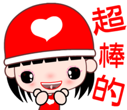 red heart girl sticker #8701306