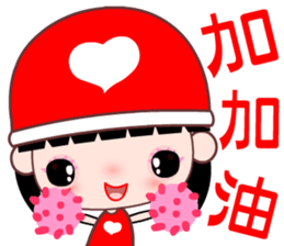 red heart girl sticker #8701307