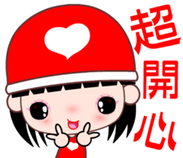 red heart girl sticker #8701308