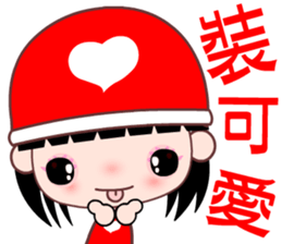 red heart girl sticker #8701309