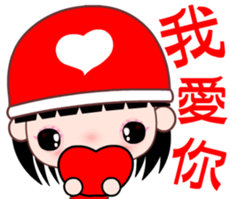 red heart girl sticker #8701310