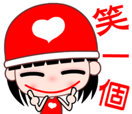 red heart girl sticker #8701313