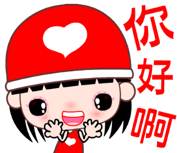 red heart girl sticker #8701314