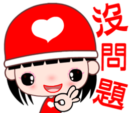 red heart girl sticker #8701316