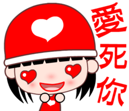 red heart girl sticker #8701321