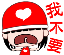 red heart girl sticker #8701326