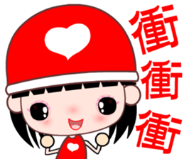 red heart girl sticker #8701331