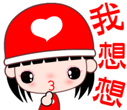 red heart girl sticker #8701335