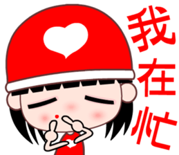 red heart girl sticker #8701337