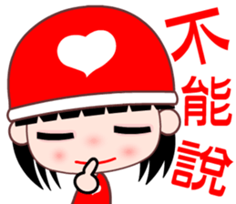 red heart girl sticker #8701339