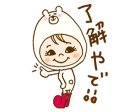 Daily conversation of Kumakocchi(Kansai) sticker #8701386