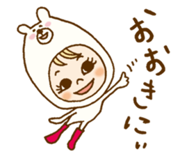 Daily conversation of Kumakocchi(Kansai) sticker #8701388