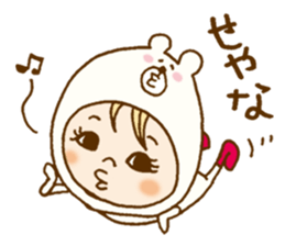 Daily conversation of Kumakocchi(Kansai) sticker #8701394