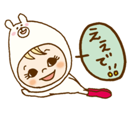 Daily conversation of Kumakocchi(Kansai) sticker #8701395