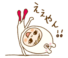 Daily conversation of Kumakocchi(Kansai) sticker #8701396